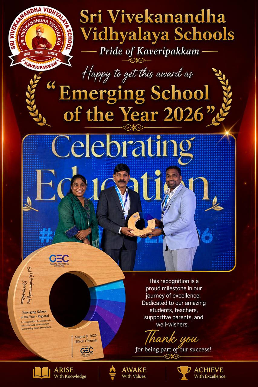 Sri Vivekanandha Vidhyalaya Emerging School of the Year 2026 award poster